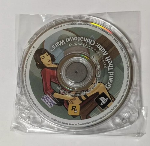 カズオ - PSP Amazon.com: Kazuo [Japan Import] : Video Games