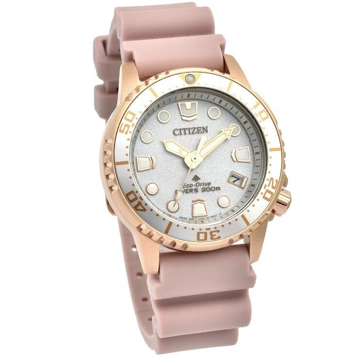 Pre-owned Citizen Promaster Marine Eo2023-00a Eco-drive Solar Diver Watch Pink 36.5mm