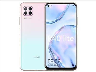 Huawei P40 Lite 4G LTE 128GB,8GB RAM Dual SIM Unlocked  No Google Play Services