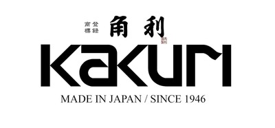 KAKURI Japanese Plane Blade Replacement Model 58mm, Woodworking Hand Smoothin...