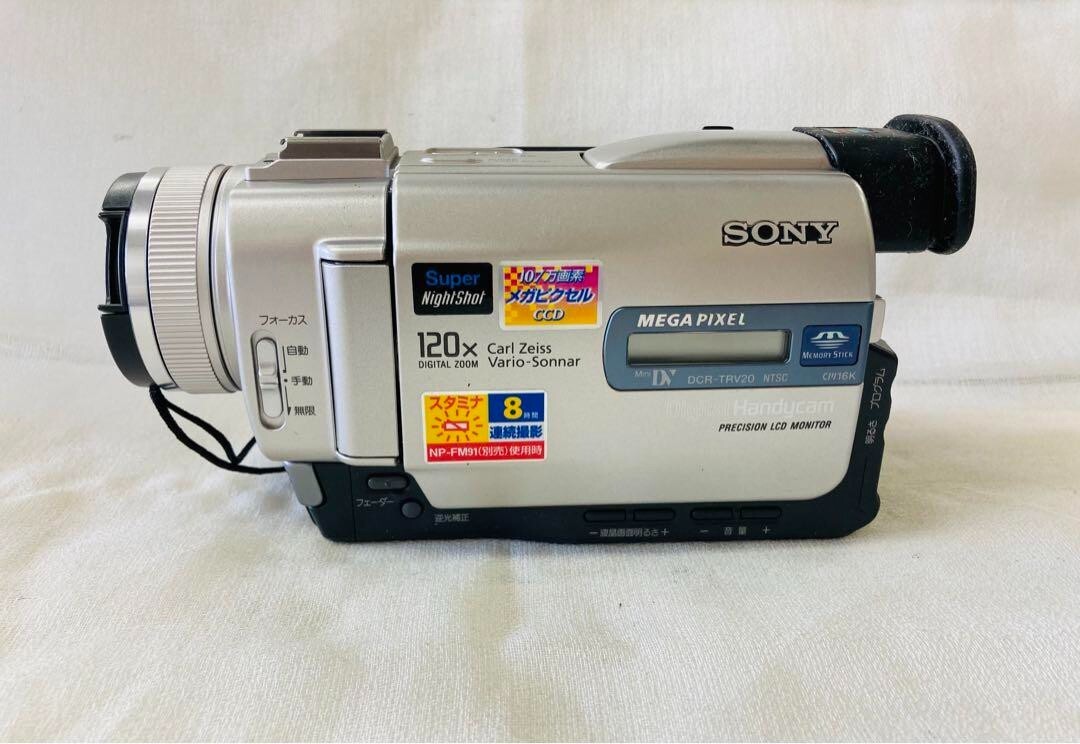 動作品◆SONY　Digital８　DCR-TRV６２０ 動作確認済】◇2000年◇DCR-TRV620◇Digital8☆最高級機☆)