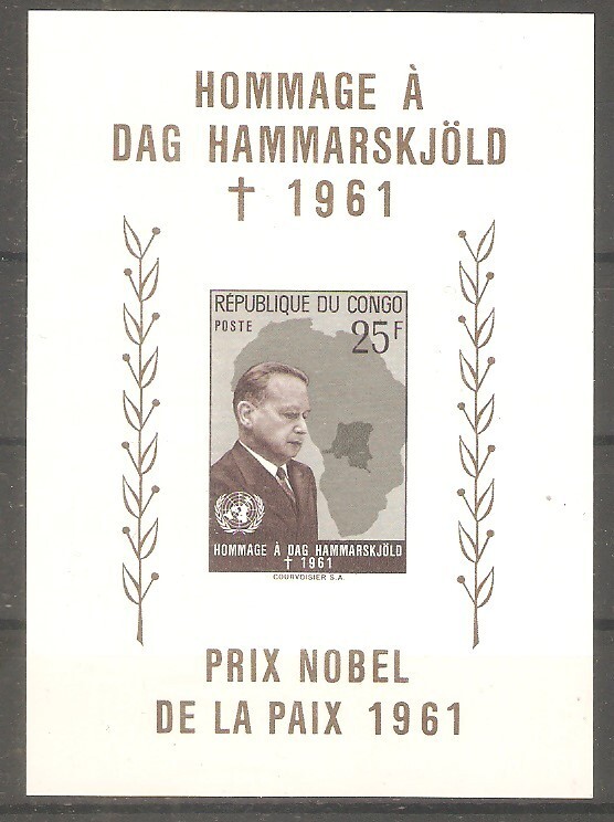 Dag HammarskjÃ¶Ld Landkarte 1962 Kongo Kinshasa Block 1 Postfrisch
