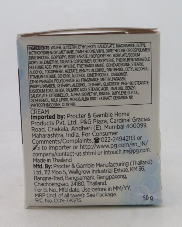 Olay Natural Aura Day SPF 15 Glowing Radiance Cream 1.7 oz / 50 g