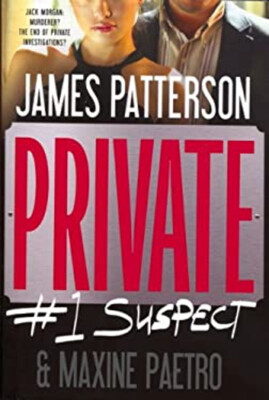Private: #1 Suspect Doubleday Large Print Home Library Edition Ja