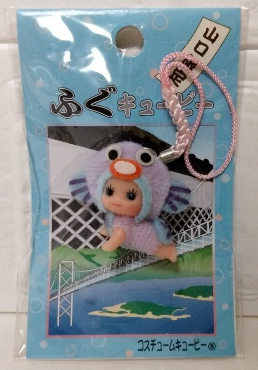 その他 PAODY DOLL KEYCHAIN $_57.PNG?set_id=880000500F