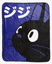 Studio Ghibli Spirited Away Haku Throw Blanket