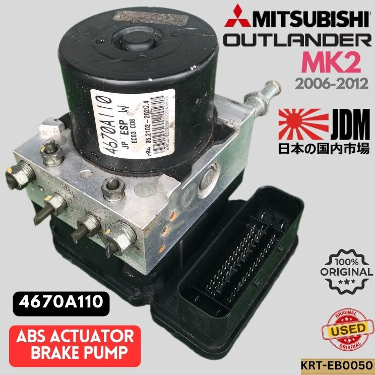 ADC年鑑　2006、2008、2009、2010 2006-2010 mitsubishi galant etacs 8637a048 oucg8c-505m oem