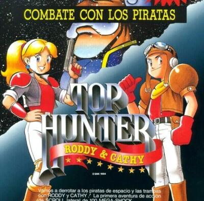 Top Hunter Arcade Flyer Neo Geo SNK 1994 NOS Video Game Spanish Text 8.25 x 11.5