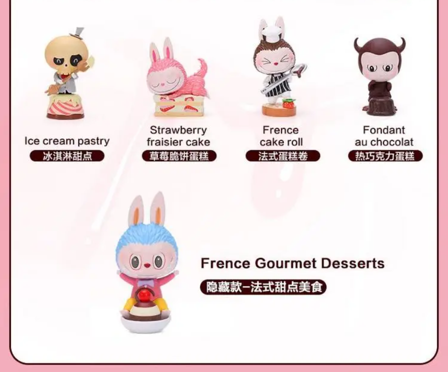 新品未開封　ラブブ THE MONSTERS Pâtisseries The Monsters Patisserie Series Blind Box Confirmed Figure