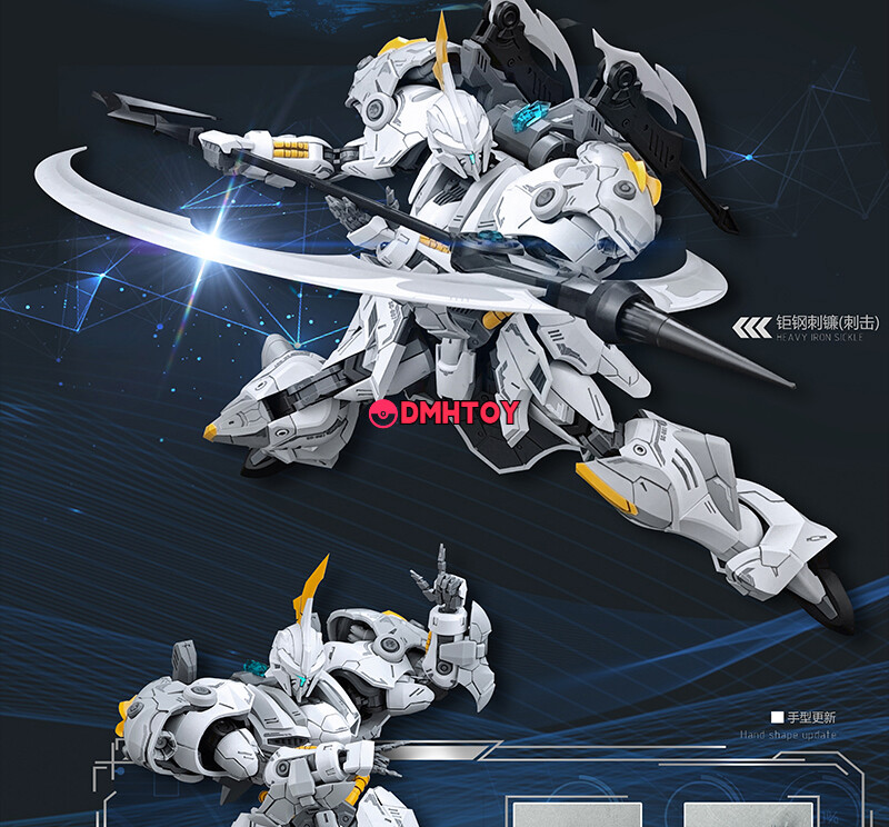 DMHTOY In Stock SNAA The Round Table Knight's SC-007 Iron