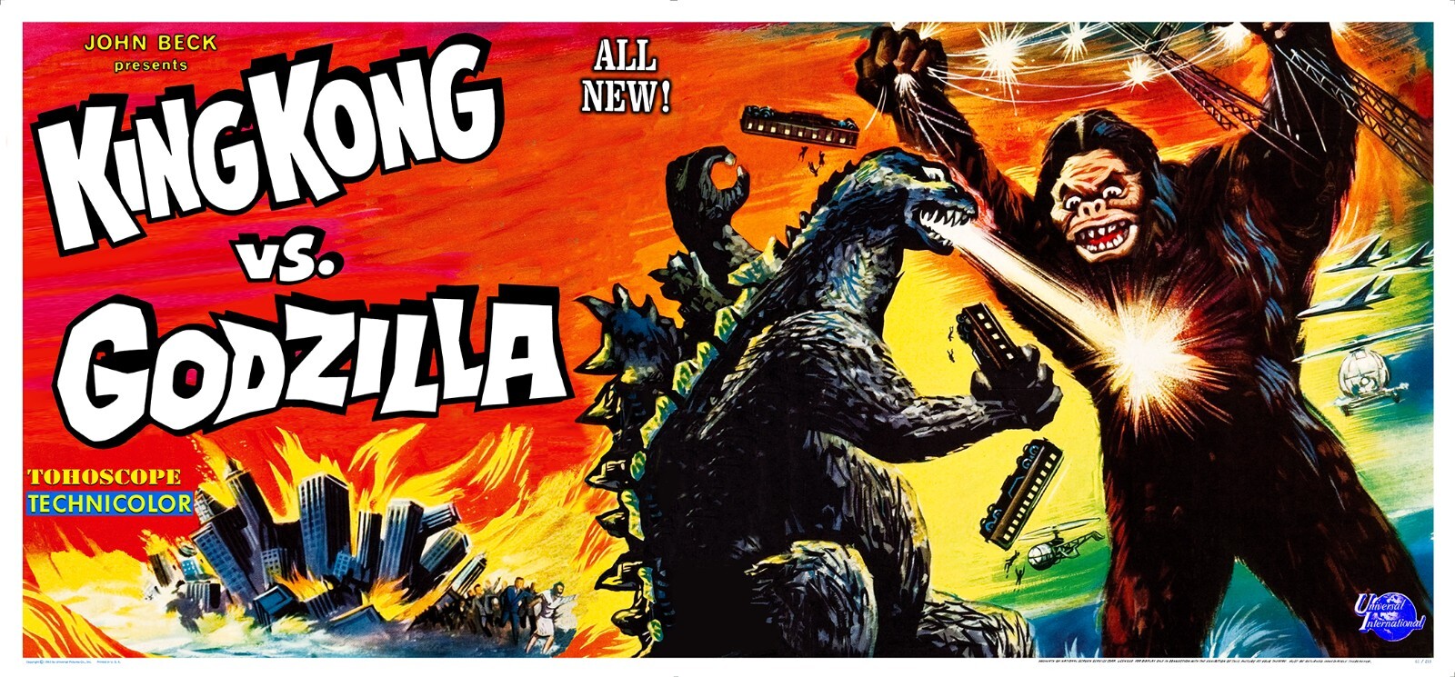 ゴジラ　ポスター　ゴジラvsコング1963年 海外版　レア　額縁付き ゴジラ ポスター ゴジラvsコング1963年 海外版 レア 額縁付き