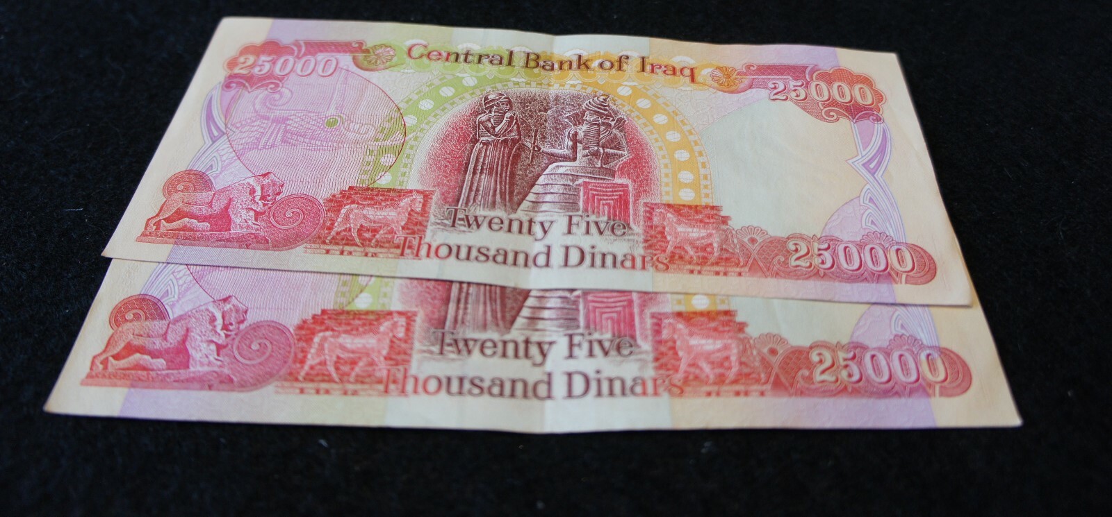 2X 25,000 Iraq Dinar Notes in AU Condition Excellent Investment Notes Lot!