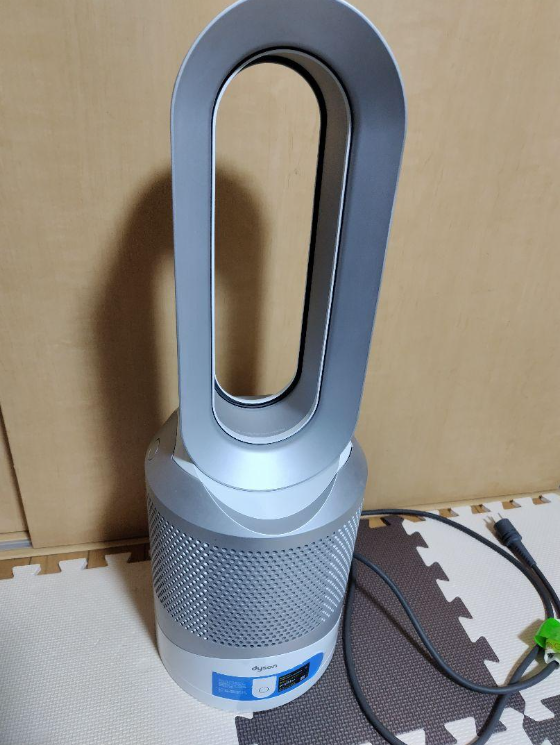 Dyson HP03 Pure Hot Cool Air Purifier Heater and Fan 2019 Dyson HP03 Pure Hot Cool Air Purifier Heater and Fan 2019