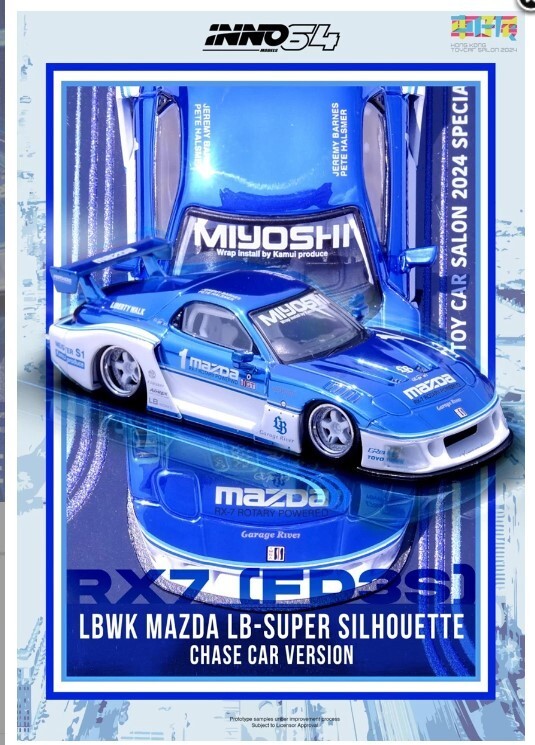 INNO64 Chase Mazda LB-Super Silhouette RX-7 FD3S Hong Kong