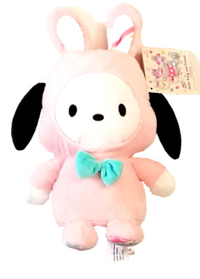 Sanrio Hello Kitty & Friends Pochacco In Bunny Costume 9'' Plush Easter 2024 NEW