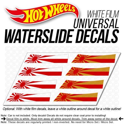 1/64 Scale ZERO FIGHTER WaterSlide Decals White Toner Universal for Hot Wheels