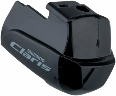 パーツ Shimano Claris ST-R2000 Amazon.com : Shimano Claris ST-R2000 Double Left STI Lever