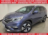 2017 67 HONDA CR-V 1.6 I-DTEC EX SUV 5DR DIESEL MANUAL 4WD EURO 6 (S/S) (160 PS)