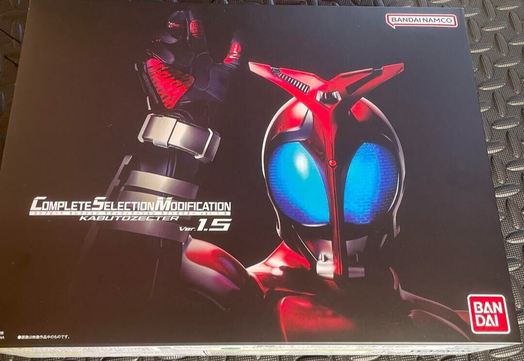 Kamen Rider CSM Kabuto Zecter ver. 1.5 COMPLETE SELECTION
