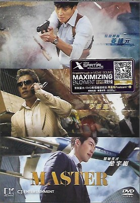 Master DVD Lee Byung Hun Kang Dong Won Kim Woo Bin Korean NEW Eng Sub R3 