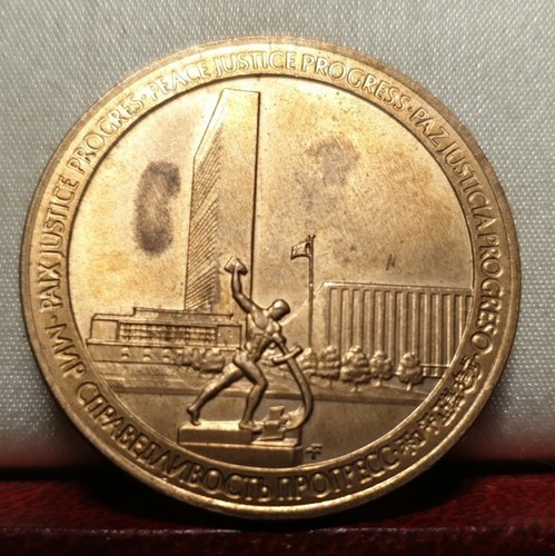 1945 1970 UN 32mm 25y medal United nations Peace justice | eBay