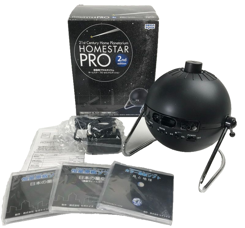 STAR PRO 2nd edition セガトイズ ホームスター Amazon | ホームスターPRO 2nd Edition シルバー | 宇宙・天文