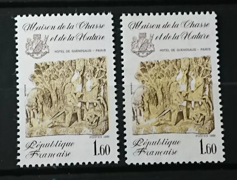 France VariÃ©TÃ© Timbre NÂ° 2171 ( Bistre Au Lieu De Jaune ) + Normal /Neuf**/ 1981