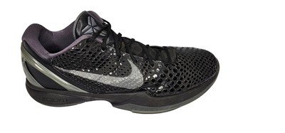 Nike Zoom Kobe Bryant Basketball Shoe Sz 15 Shoe Black Gray DO NOT WEAR