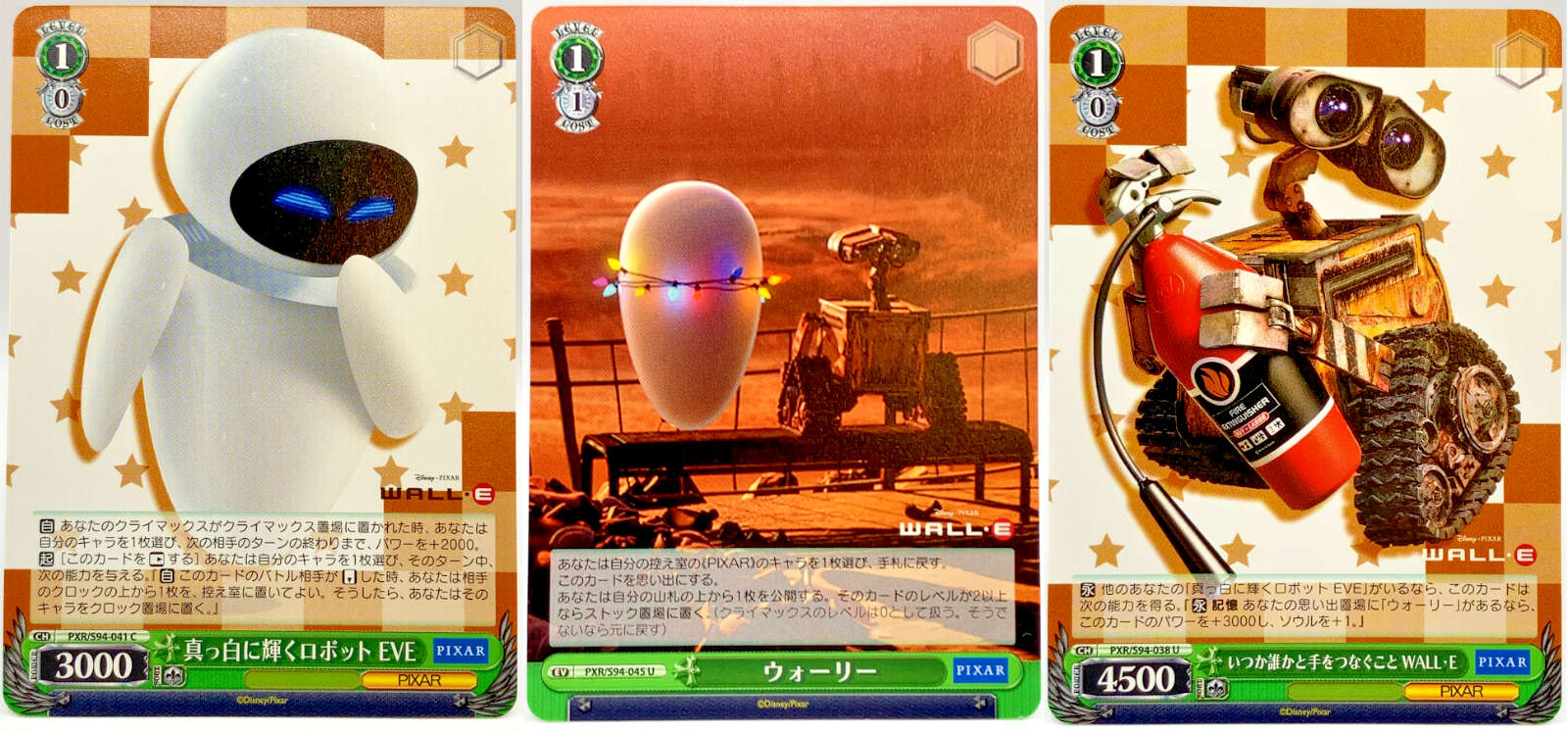 PIXAR ルクソーJr. PXR/S94-028Lg PSA10 2022 WEISS SCHWARZ JAPANESE #028 PIXAR LUXO JR., PXR/S94