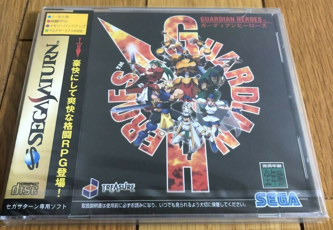 SEGA - ジャンク品／北米版ＧＵＡＲＤＩＡＮ ＨＥＲＯＥＳ（ＳＳ） SEGA - ジャンク品／北米版GUARDIAN HEROES（SS