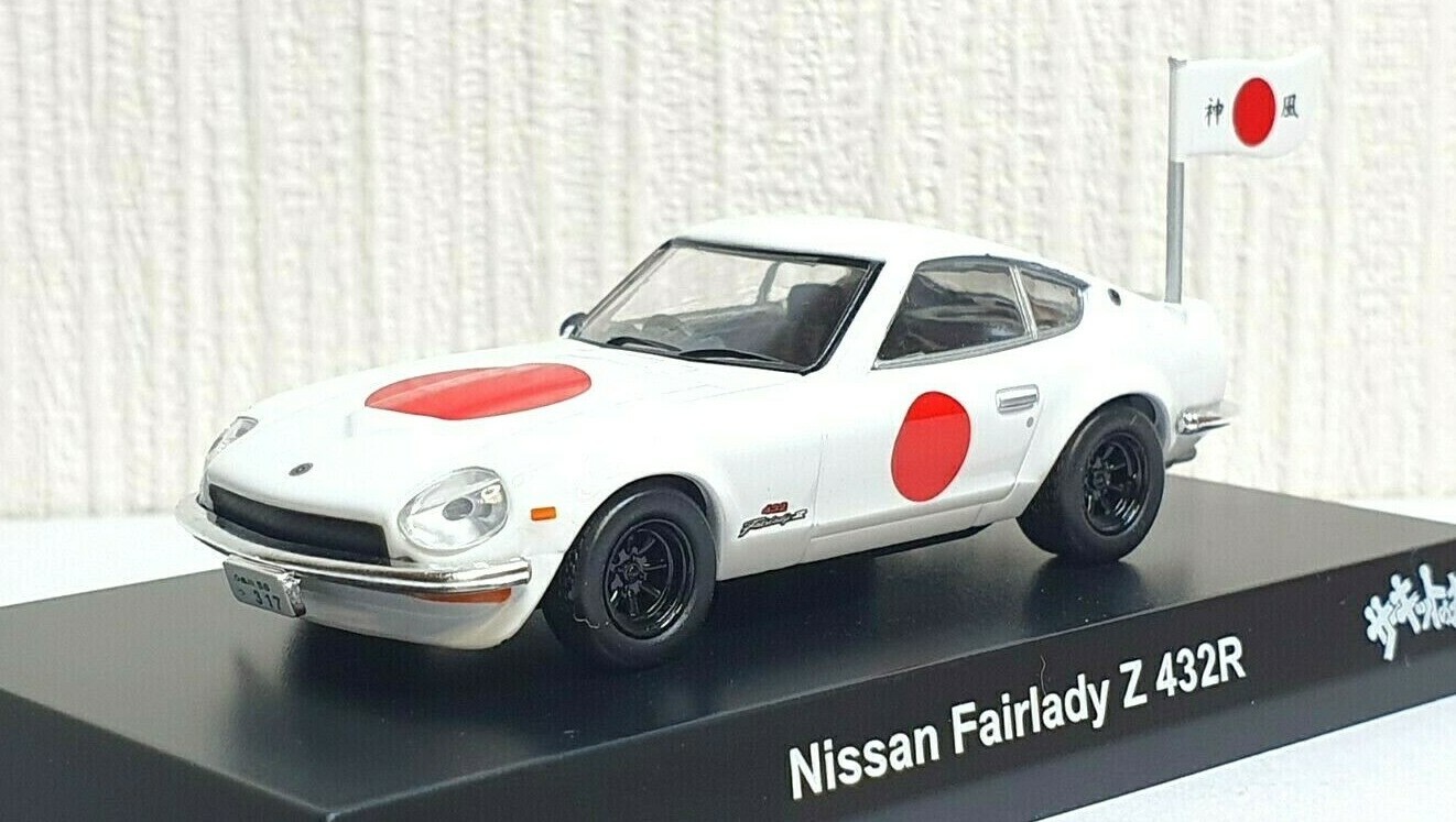 ミニカー 2 COOL 2004NewYork ToyFair ミニカー 2 COOL 2004NewYork ToyFair 2 Cool 2004Newyork