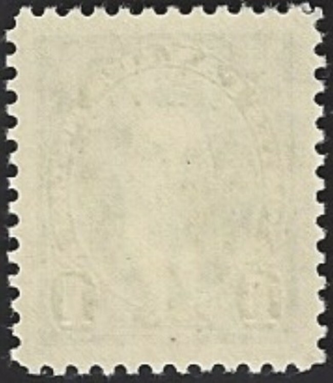 Canada    # 231     King George VI Issue   New Issue 1937 Pristine Gum    .04