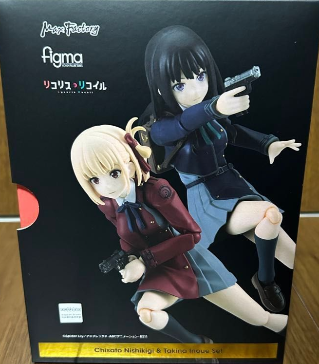 figma リコリス・リコイル Amazon.com: Max Factory Lycoris Recoil: Chisato Nishikigi