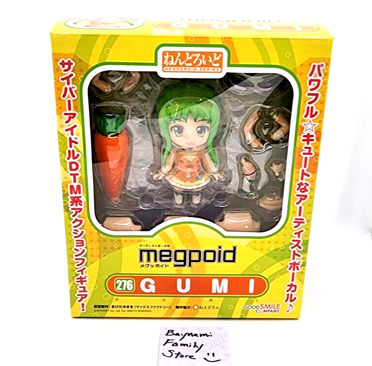 ねんどろいど 276 ボーカロイド めぐっぽいど　GUMI FIG]ねんどろいど 276 GUMI(ぐみ) バーチャルボーカリスト