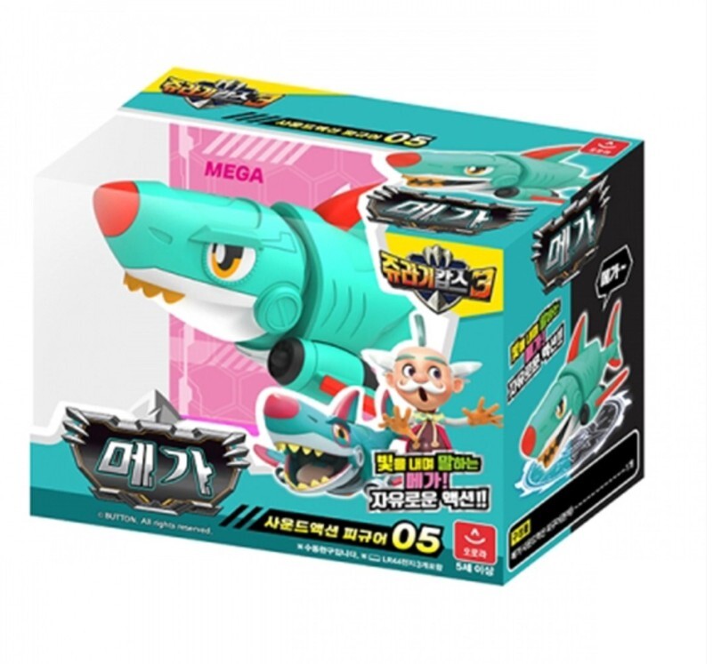 Jurassic Cops Season 3 Mega Sound Action Light Figure Joint
