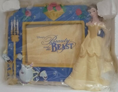 NIB Vintage Disney's Beauty and the Beast Picture Frame La Belle et La Bete