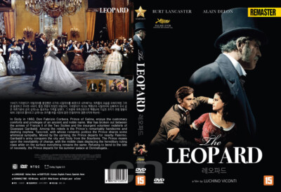 (未使用･未開封品)Eye of the Leopard [DVD] Amazon.co.jp: Eye of the Leopard [DVD] : DVD