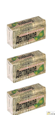 Tar soap. 3 x 140g. Degtayrnoe Birch tar Soap Nevskaya Kosmetika Free Shipping