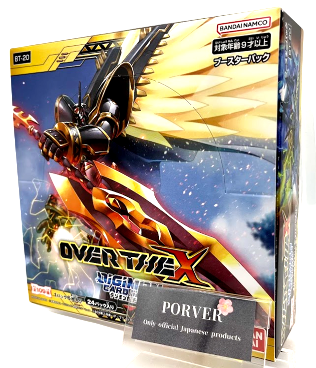 デジモンカードゲーム DIGIMON CARD GAME OVER THE X (BT-20) Digimon Card Game OVER THE X BT-20 Sealed Box Japanese 24