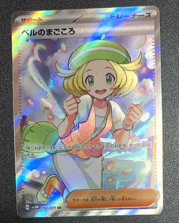 $_57.PNG?set_id=880000500F $_57.PNG?set_id=880000500F