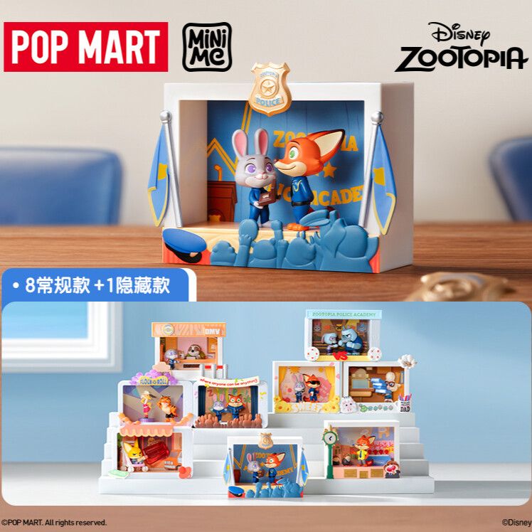 POPMART zootopia ほぼコンプリートセット - メルカリ