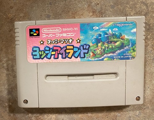 Yoshi's Island Super Mario World 2 For Super Famicom
