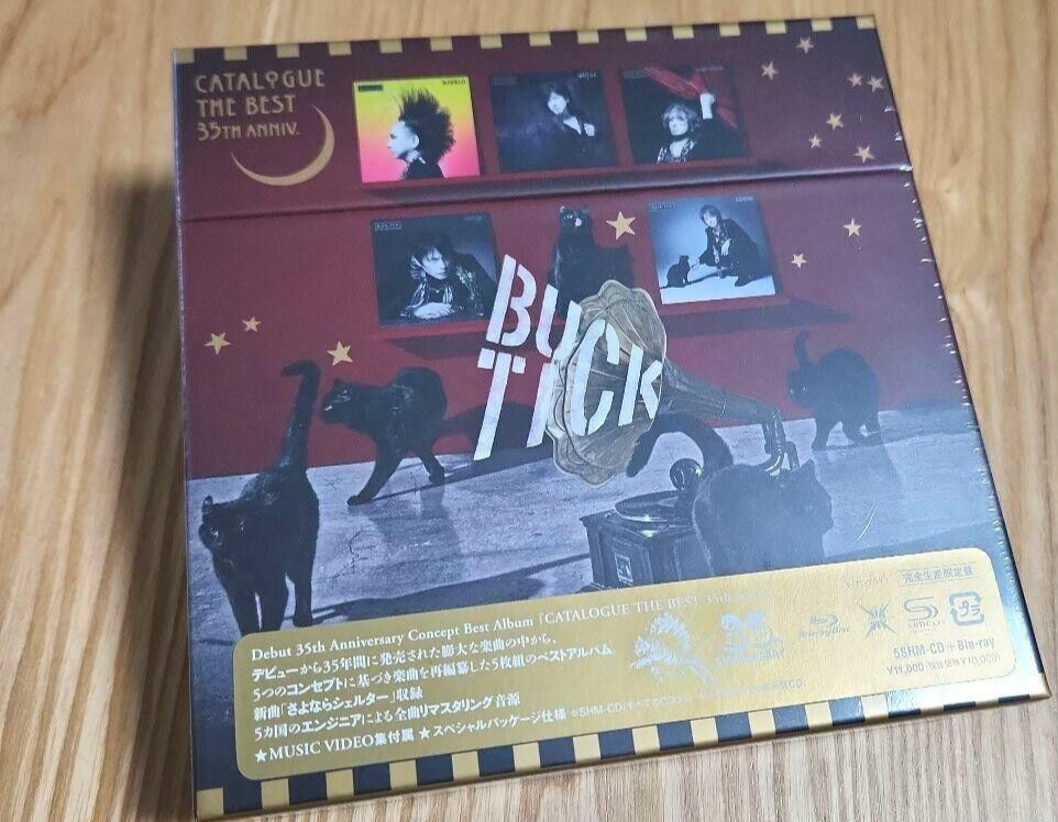 BUCK-TICK CATALOGUE THE BEST 完全生産限定盤 美品 BUCK-TICK