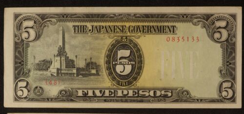 Currency Japan Philippines 1943 WWII  Occupation 5 FIVE Peso Banknote Circ+