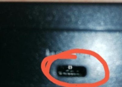 Artikelfoto(s) von einem verifizierten Käufer