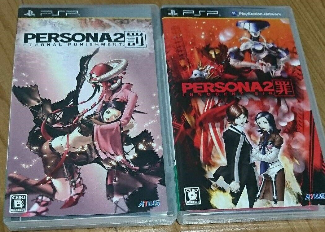 PSP Persona 2 Sin & Punishment set Japan PlayStation