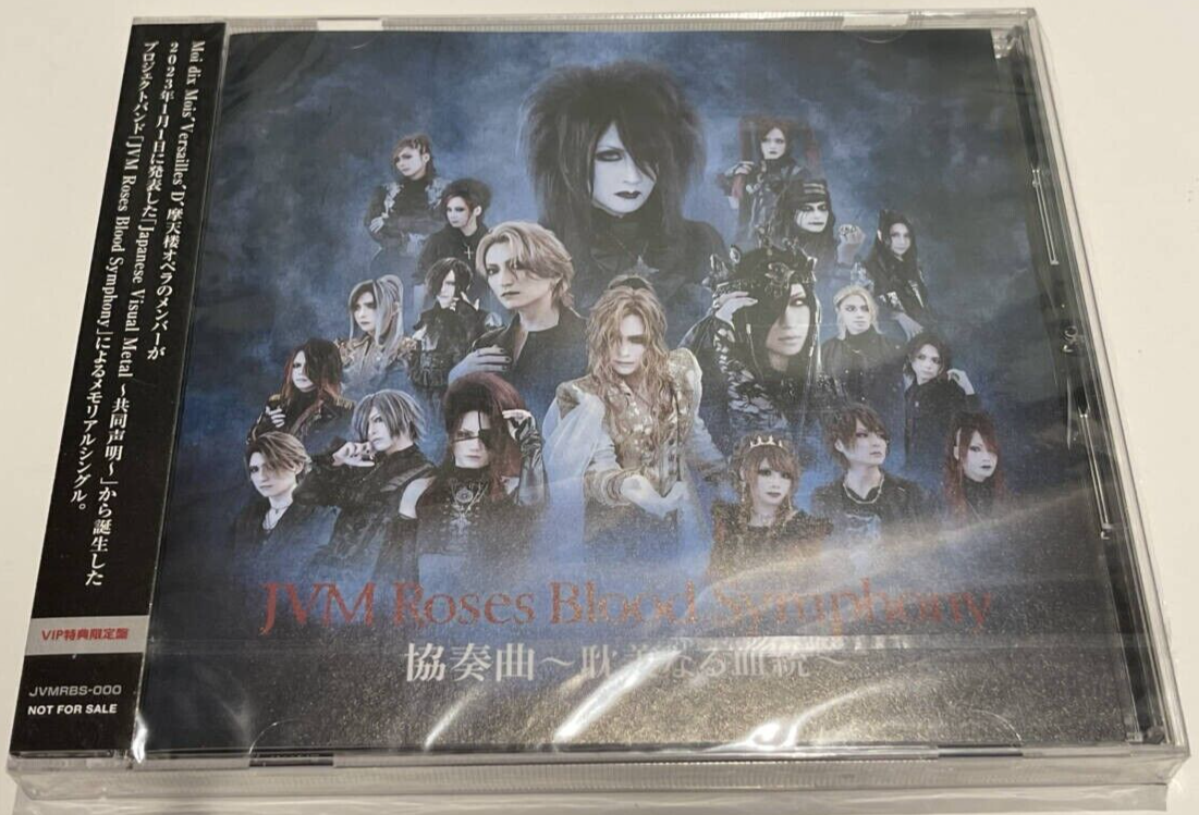 JVM Roses Blood Symphony VIP特典限定盤 VIP 特典】JVM Roses Blood Symphony