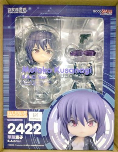Nendoroid Ghost in the Shell STAND ALONE Kusanagi Motoko SAC