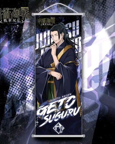 Jujutsu Kaisen JJK Geto - Anime Wall Scroll Poster 30 by 70 cm[U.S. Seller]