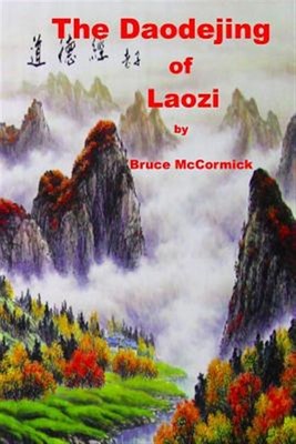 The Daodejing of Laozi by Or Laozi, Lao Tzu, Like New Used, Free shipping in ...